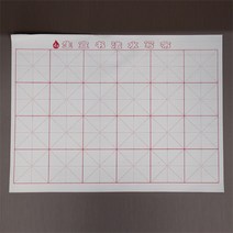 사이언쌤 물로쓰는붓글씨, 납작물붓