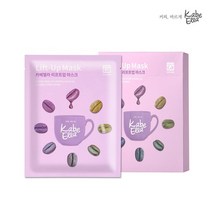 카베엘라 리프트업 마스크 팩 5매 _ 리프팅 탄력 텐션업 자연소재 저자극 시트 팩, 없음, 상세페이지 참조