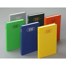 2023 년 어라운드더데이 스몰 위클리 주간 회사 업무용 공장 유치원 교사 교무 먼슬리 다이어리 수첩 2023, 01 버밀리언