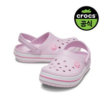 크록스 유아 CROCBAND CLOG T BPK (22SKCL207005)