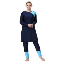 Muslim Swimming Suit Women Big Size XXXL-8XL Black Blue 3pcs Islamic Swimwear Full Co [B00106324]