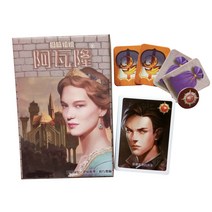 러닝테이블 아발론 보드게임 정판 저항함 조직 업그레이드 중국어 카드수 뛰어넘다 늑대 인간 의 모임 2593945116, (코팅 )뉴 버전 아발론 _저항함 조