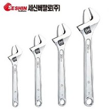 세신 몽키스패너 스파나 4인치 6인치 8인치 10인치 12인치 15인치 18인치, 15인치(375mm)
