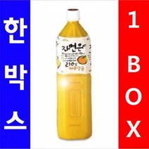 MDG4904 웅진)제주 감귤 1.5L 1박스(12병) 음료 여름 주스 차