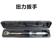 인젝터 토크 렌치 수리 및 분해 도구 20-110N.M 커먼 레일 EFI 가정용 기계 보수용 공구, 프리셋 쇼트 토크 렌치