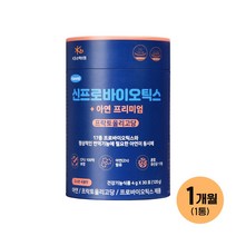 한미 신프로바이오틱스 +아연 프리미엄 1개월분