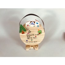 에셀나무 목공체험 우드버닝 켈리그라피 우드보드 DIY KIT 반제품