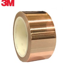 /3M 동테이프 차폐용 난연성 전기전도 구리 25mm*1M, II옵션II, II없읍II