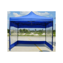 주차 부스 경비 방한 발렛 축제 천막 부스 대기실, 8미터