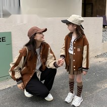 엄마랑딸커플룩 모녀시밀러룩 아들맘 모자 아기랑 야구점퍼 커플룩