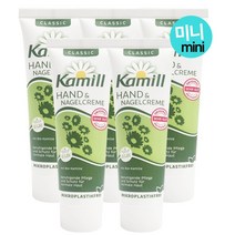 카밀 핸드 앤 네일 크림 클래식, 30ml, 5개