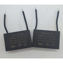 TEMCO CBB61 Run Capacitor 400V AC 6uF 2 Wires Metallized Polypropylene Film Capacitors