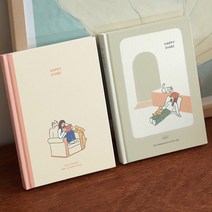 인디고 2023 오늘의 온도 행복 다이어리 날짜형 위클리 B6, 베이지