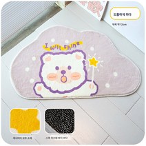 화장실 미끄럼 방지 바닥 매트 귀여운 욕실 화장실 문 흡수 패드 카펫 욕실 매트 항목 문 방수 발 패드, 체리 핑크 베어 농축, 50x80cm