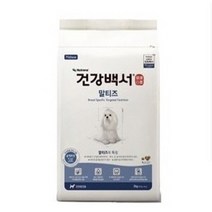 건강백서 펫해피 사료 건강한 관절 피부 푸들 말티즈 2kg, 건강백서 말티즈 2kg