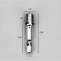 그라인더 패드 3~7인치 원형사포 패드(연결 아답터 포함), M10 6.35mm 육각 아답터