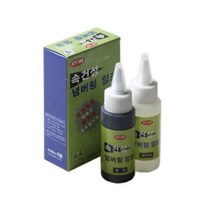 ♤N.Smart♤_아톰 속건성 넘버링 잉크 AFD-60C 흑색 흑색잉크 스탬프잉크희석제세트 넘버링잉크 스탬프소품 다목적잉크_1qwerzdt9, 짱!굿굿!좋아요!!, 짱!굿굿!좋아요!!