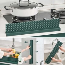 물튀김 기름튐 방지 주방 흡착식 싱크대 물막는 펜스 싱크대 워터펜스 물튐방지 아이디어상품 꾸미기, 진그린