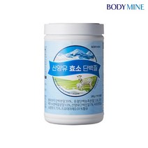 바디마인 산양유 효소 단백질 280g WPH 프로틴, 없음