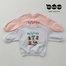 [옹알이마켓]아동복 키즈복 유아복 봄 오뜨 브링미 맨투맨