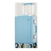 DFMEI.패션 캐리어.Fashionable suitcase --4970120822919