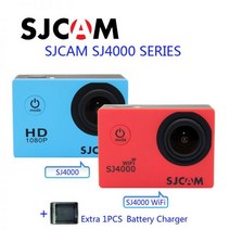 오리지널 SJCAM SJ4000 시리즈 SJ4000  SJ4000 와이파이 1080P HD 스포츠 액션 카메라 추가 1 개 배터리 충전기 무료 배송!, 2.White - SJ4000
