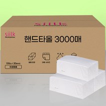 실크 드라이 핸드타올, 100매, 50개