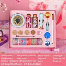 화각장 미니 자개 문갑 왁스 인감 스탬프 세트 상자 키트 옻칠 공예 용품 결혼식 초대장 장식 씰링 스탬핑 플레이트 용융, 20-15pcs