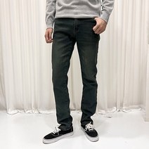 도크네 기모청바지 스판 빅사이즈