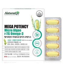메가포텐시 미세조류 알티지 오메가3 1417mg x 30캡슐, 30정, 1개, 30정