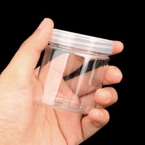 데라필 플라스틱 납작 원통 비즈 케이스 비즈통 4.8CM-100ML 약케이스, 1개, 옐로우