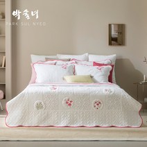 박술녀 자수퀼팅 광목워싱 침구풀세트 작품명 화원 퀸Q