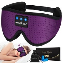 MUSICOZY 뮤직코지 수면 헤드폰 블루투스 헤드밴드 통기성 3D 헤드폰 무선 음악 아이 마스크 이어버드 옆으로 자는 사람 여성용 사무실 항공 여행 쿨 테크 가젯, Purple