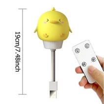 LED 어린이 USB 야간 조명 귀여운 만화 램프 곰 원격 제어 아기 아이 침실 장식 침대 머리맡 크리스마스 선물, 리모컨이 있는 오리