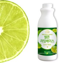 쉘몬 에이드 베이스1kg 망고과일농축액 에이드 음료베이스 카페용품 자몽 청포도 레몬 깔라만시 사과 망고 라임 오렌지 복숭아 키위 망고 코코넛 사과필, 본상품