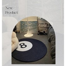 유니크 인테리어 포인트 발매트