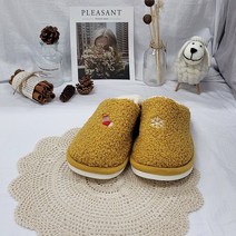 블리스 뽀글이 슬리퍼 따뜻한 시보리 슬리퍼