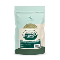 참쑥 블랙선식 400g x1팩 국내산 원물100% 쑥 가루 분말 시네올 칼륨 쌀눈 서리태 흑보리 찰흑미 귀리 부원료 블랙푸드 간편하게 식이섬유 식사대용 쑥라테 건강식 추천 스푼증정