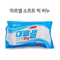 속옷 애벌손빨래 순한 저자극 세탁비누 양말 행주빨래 걸레빨래 손세탁 냄새제거, 1개, 마르셀BIG빨래비누450g