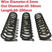 커스텀 대형 강력 압축 코일 스프링 4.5mm 와이어 직경 * 45/50mm * 60/70/80/90/100/120/150/200mm 길이, 50mm, 90mm