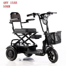 가성비 전기 자전거 추천 10 인치 접이식 노인 스쿠터 3 휠 블랙/블루/레드 350W 48V 더블 브레이크 전동 전기자전거, CHINA, Black 15AH 50KM