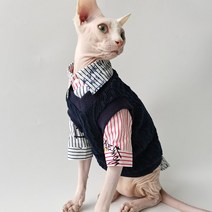 스핑크스고양이옷 스타일리쉬 예쁜 따듯한 털없는고양이옷, 네이비 블루 + 셔츠