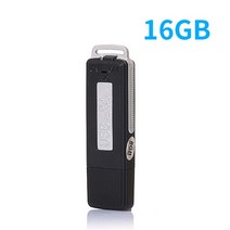 소형녹음기 초소형 볼펜 장시간 녹취 통화녹음 목걸이 시계 usb 사원증 32g 미니 b 보이스 레코더 레코더 충전식 디지털 음성 오디오 레코더 pc 회의 인터뷰, 유형 b-16g