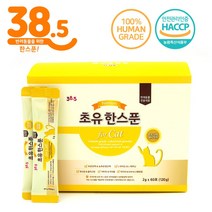 38.5 고양이 면역강화 초유한스푼 (스틱 2g 60포), 2개