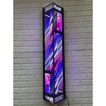 LED 미용실 싸인볼 회전 간판 살롱 벽걸이 전광판, 다채로운 led120x28cm