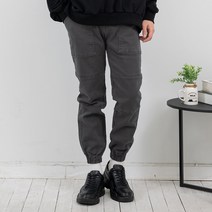 키작은남자 시리아 카고 밴딩 조거 바지