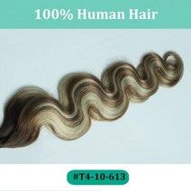 다크 브라운 웨이브 클립 인 헤어 익스텐션 10 개 160g 트리플 웨프트 바디 웨이브 레미 클립 실제 인모 익스텐션 풀 헤드 클립, T4-10-613, 14 inches_10Pcs 160G