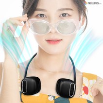 리드탑 마카롱 넥밴드 휴대용 목에거는 미니 선풍기, 검정