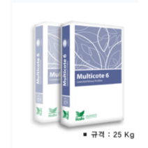 멀티코트 완효성코팅비료 블루베리비료 화훼용비료 6개월완효성비료 화분용비료 오래가는비료 바사코트, 12-11-18