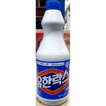 PGM*^몰유한 락스 식품용 1LX4 세제 차아염소산나트륨 청소 용세제 표백^^췤pgm, a^^옵션없슴